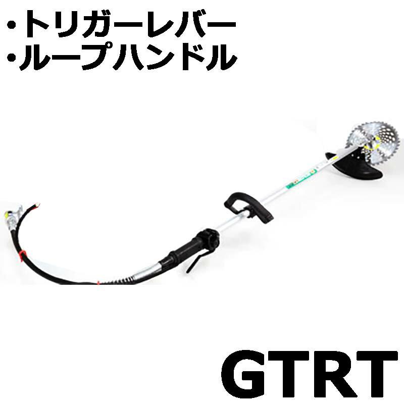 桿単体 Gtrt ビーバー 背負式刈払機用 刃角度固定式桿 山田機械工業d 農業用品販売のプラスワイズ 通販 Yahoo ショッピング