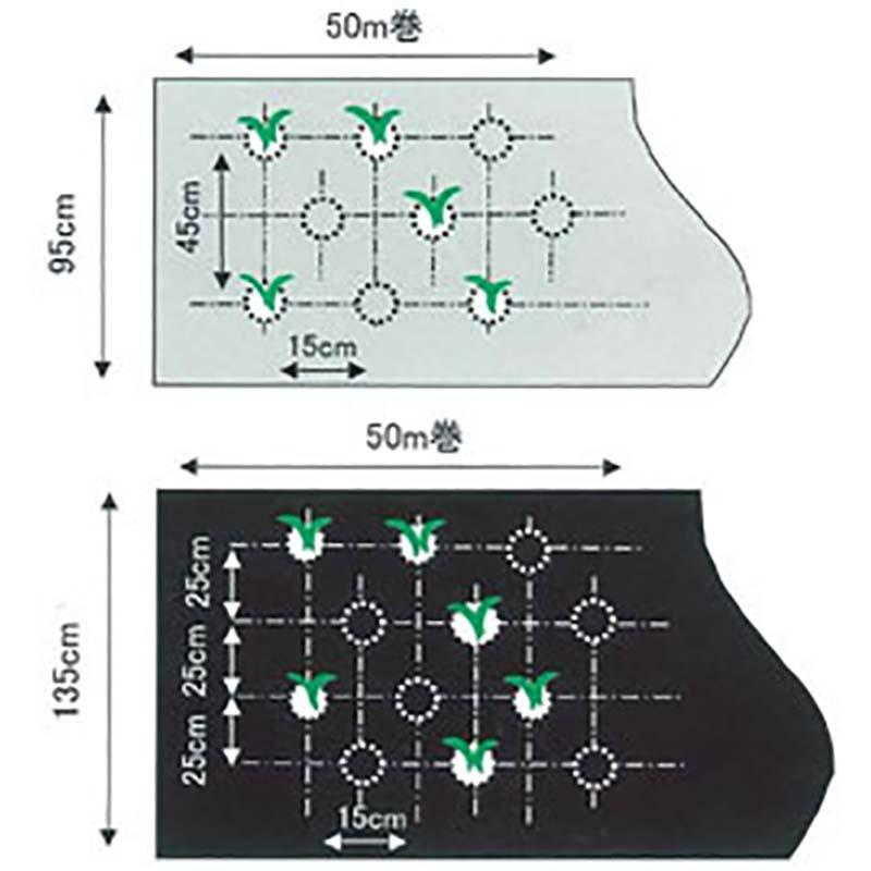 個人宅配送不可 北海道不可 12本 菜園用 リバースマルチ 白黒 0.02mm×95cm×50m イワタニ タS 代引不可 |  | 01