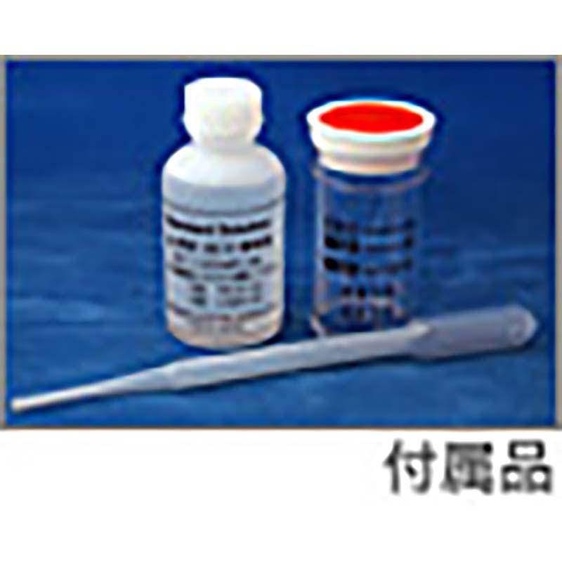 ポケットタイプ 防水型 EC計 ECテスター11+ 竹村電機製作所 カ施 代引不可 |  | 01