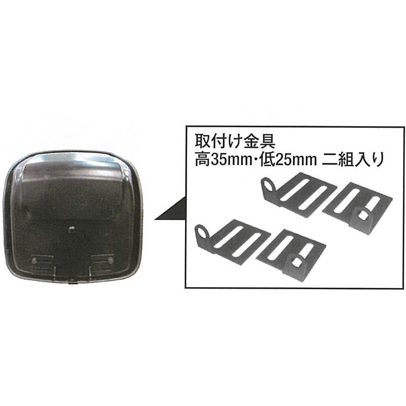 農業機械用 オペレーターシート 跳ね上げ式 ブラック ST1090SI トラクター ミニショベル フォークリフト KBL 代引不可 |  | 01