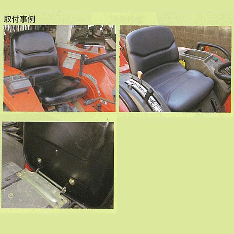 農業機械用 オペレーターシート 跳ね上げ式 ブラック ST1090SI トラクター ミニショベル フォークリフト KBL 代引不可 |  | 03
