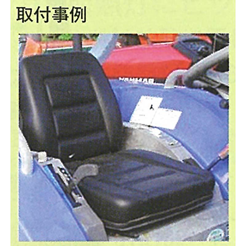 農業機械用 オペレーターシート リクライニング式 KG0065 パワーショベル トラクター フォークリフト KBL 代引不可 |  | 03