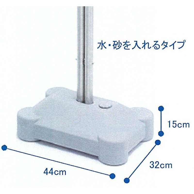 KSB-400 ステンレス製 組立 物干し台 ブローベース付 サンエスフィッティング D |  | 01