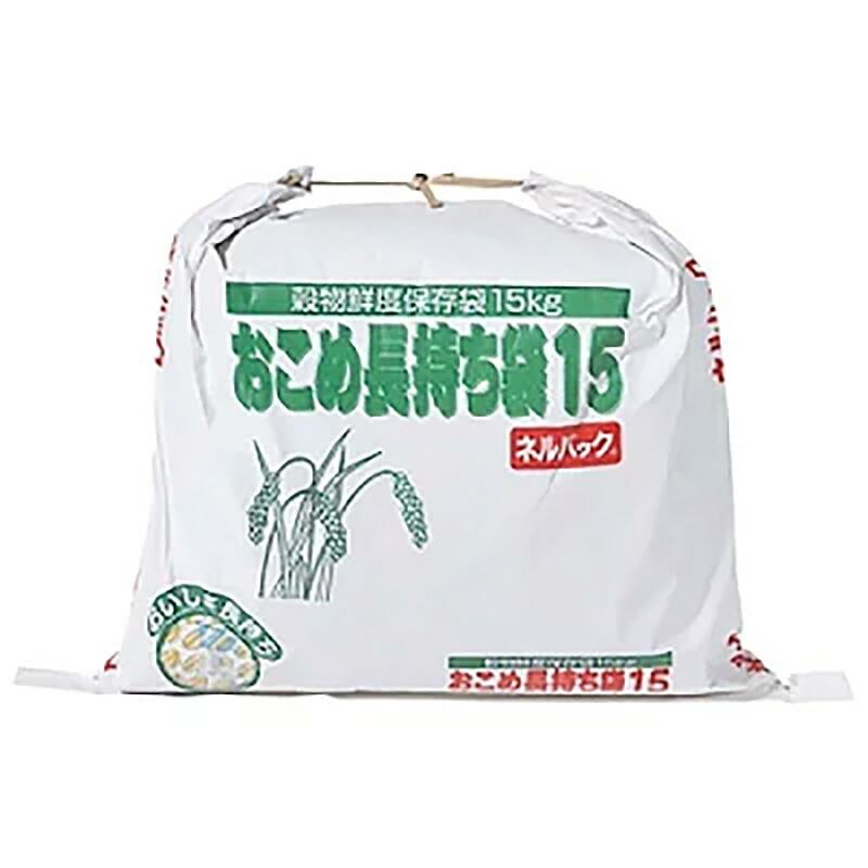 25セット ネルパック おこめ長持ち袋 15kg お米 コメ 保管 鮮度 酸化 虫 乾燥 臭い カビ 鮮度 保存袋 脱酸素剤 長持ち 保存 おすすめ 一色本店 ハオ 代引不可 |  | 02