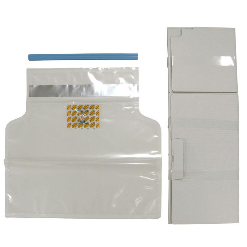 15セット ネルパック おこめ長持ち袋 10kg ボックスタイプ お米 米 コメ 酸化 虫 乾燥 臭い カビ 鮮度 保存 保管 鮮度 長持ち おすすめ 一色本店 ハオ 代引不可 |  | 01