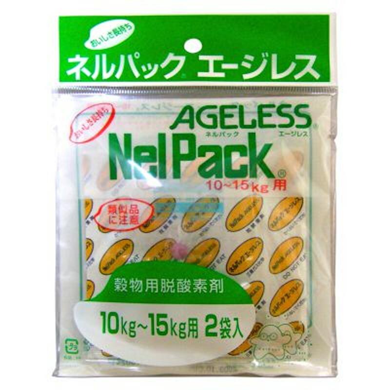 2袋入×30P ネルパック用 補充用 エージレス 10〜15kg用 60袋 お米 コメ 酸化 虫 乾燥 臭い カビ 鮮度 脱酸素剤 長持ち 保存 おすすめ 一色本店 ハオ 代引不可 | 