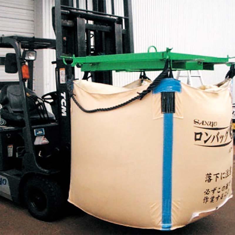 ロンバッグ 1000ZK 兼用型 約20袋 直径1200×950 mm 三洋 オK 代引不可 |  | 02