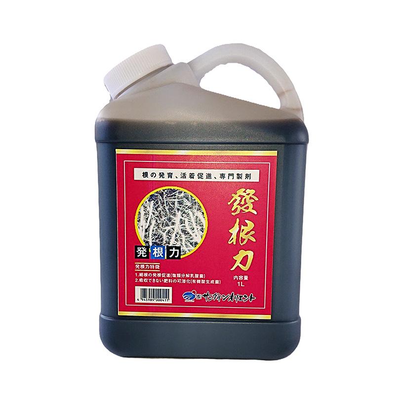 10本 発根力 1L 発根促進剤 液肥 液体肥料 500倍希釈 発根 促進 家庭菜園 ガーデニング 園芸 用品 資材 農業用品 農業資材 サングリーンオリエント タS D | 