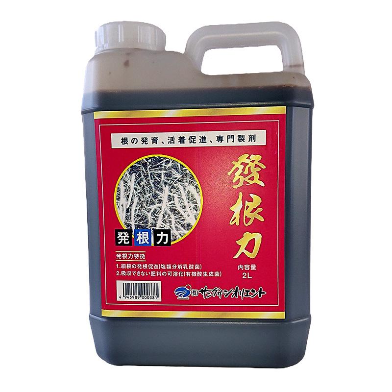 6本 発根力 2L 発根促進剤 液肥 液体肥料 500倍希釈 発根 促進 家庭菜園 ガーデニング 園芸 用品 資材 農業用品 農業資材 サングリーンオリエント タS D | 
