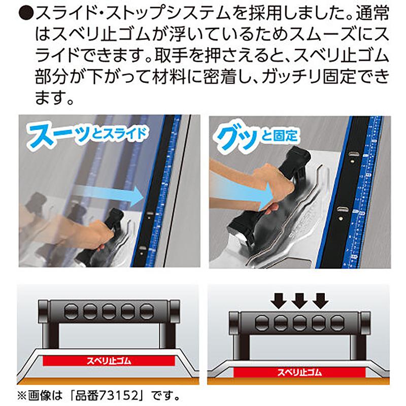 丸ノコ ガイド 定規 エルアングル プラス 73153 1.2m 併用目盛 丸のこ 丸ノコ 丸鋸 丸鋸ガイド 丸ノコ定規 定規 ガイド シンワ測定 H |  | 04