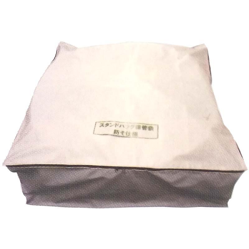 安心の定価販売 スタンドバッグ 保管袋 防鼠仕様 スターシリーズ5袋収納 田中産業 初回限定 Kuljic Com