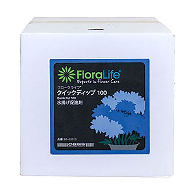 クイックディップ 20L 80-32025 鮮度保持剤 水揚げ剤 フローラライフ イP 代引不可 | 