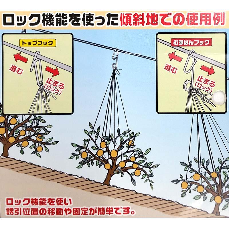 500個 フックシリーズ トップフック M TOP-F500 誘引線ロック機能付 誘引紐 吊り下げ用 シーム タS 代引不可 |  | 02