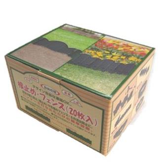 コンパル 根止めフェンス 20枚入 庭 芝生 根止め 手入れ アサノヤ産業 D |  | 02