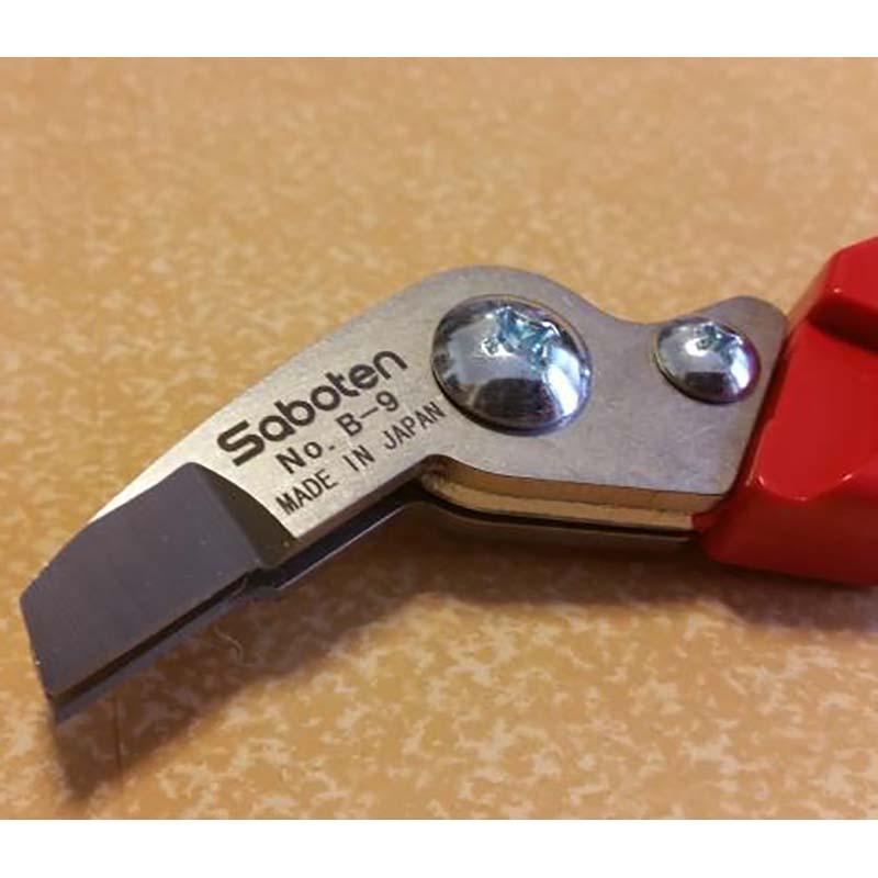 環状はく皮ナイフ B-9 サボテン カSD |  | 02