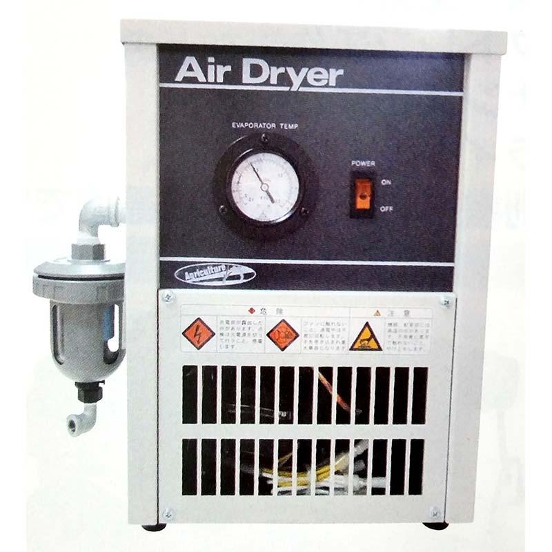 冷凍式エアードライヤ AG-470CAD エアの水分カット パオック H |  | 01