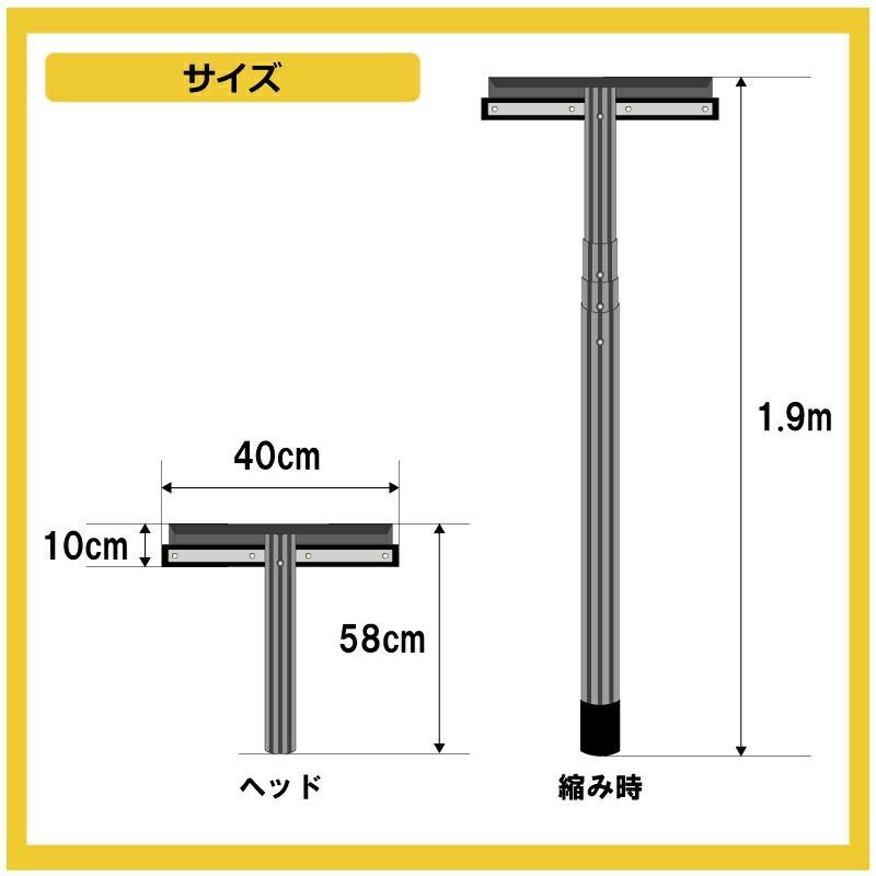 3.8m 3段式 ホッカイ棒 SO-1017 アルミ 伸縮式 雪下ろし 棒 屋根 カー