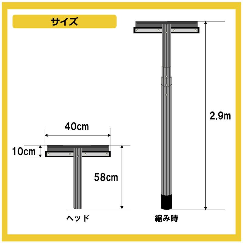 6.7m 3段式 ホッカイ棒 SO-1018 国産 アルミ 伸縮式 雪下ろし 棒 屋根 カーポート 雪おろし 雪落とし 雪おとし 雪かき 雪庇落とし 道具 除雪 セキカワ フTD |  | 11