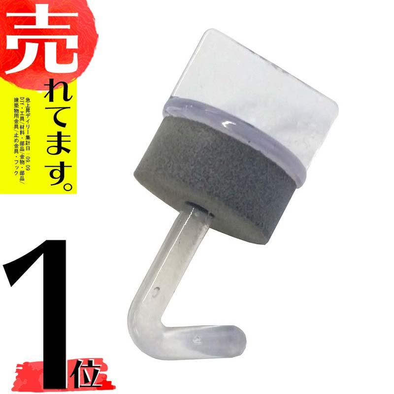 ポリカフック ブロンズ 25mm 100本 波板用 アMD 在庫限り | 