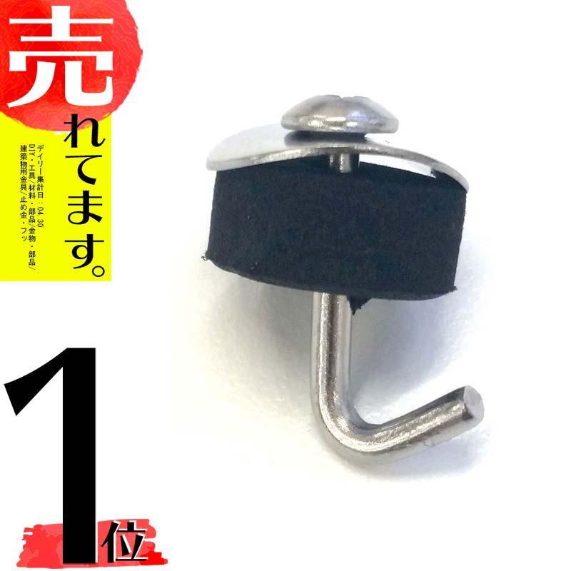 ステンワンタッチフック シルバー 27mm 100本 波板用 アmd 農業用品販売のプラスワイズ 通販 Yahoo ショッピング
