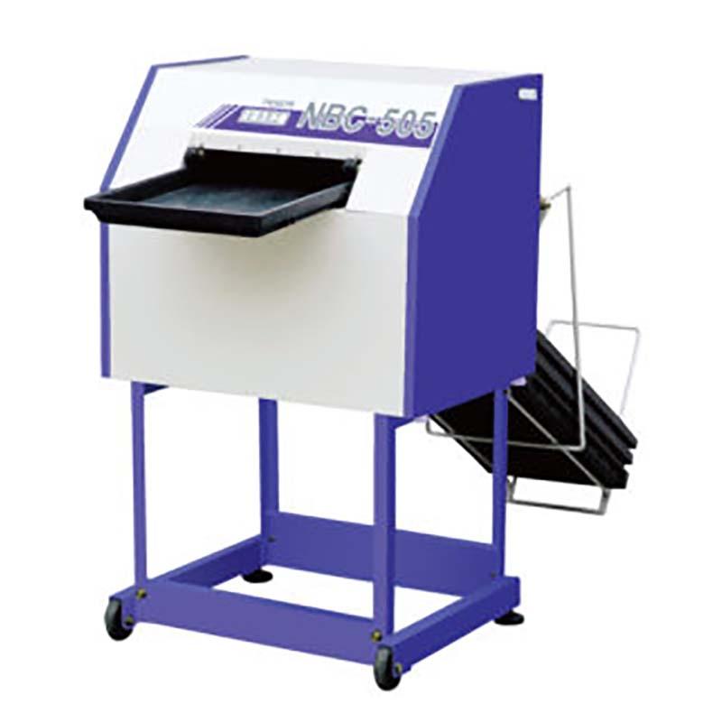 苗箱洗浄機 洗ちゃん NBC-505 育苗箱洗浄 タイガーカワシマ オK 代引不可 | 