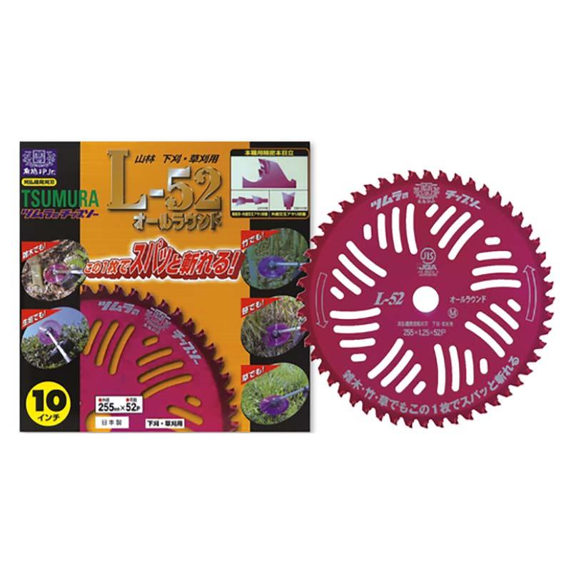 ツムラ L-52 チップソー 10インチ 25枚入 【公式通販】