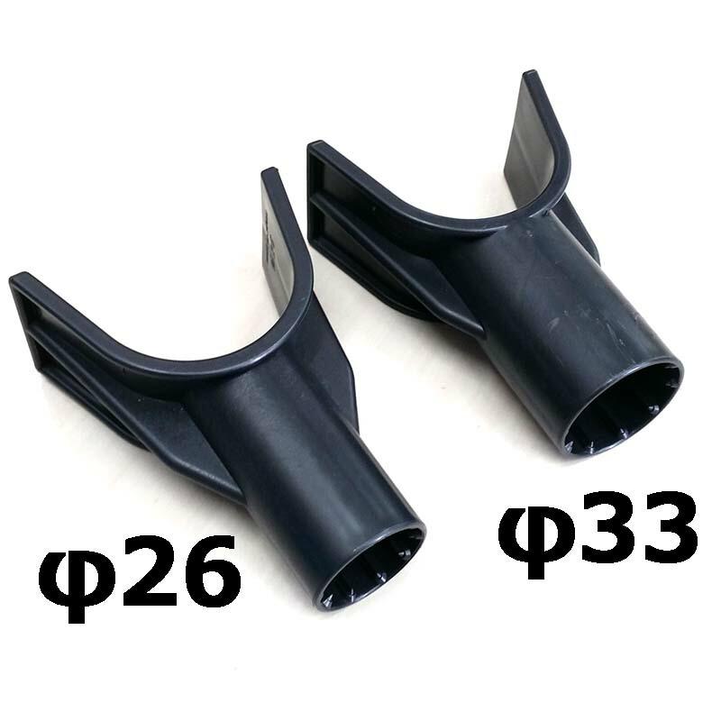 枝受けホルダー 直径26mm 枝受け支柱・果樹支柱の上部支え 安全興業 DZ |  | 01