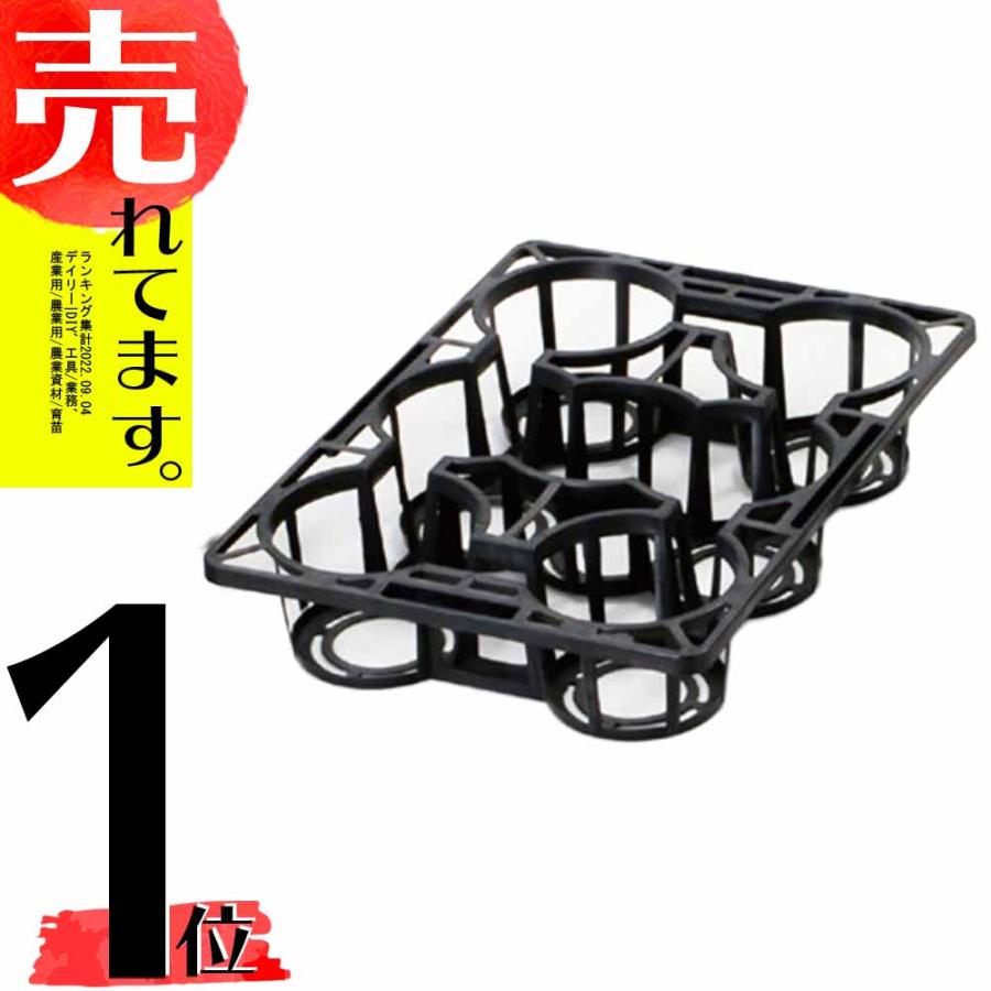 40枚 穴トレー 5寸鉢用 7穴 #2112 ポリポットなどの運搬・管理に 40枚 穴トレー 5寸鉢用 7穴 #2112 ポリポットなどの運搬・管理に
