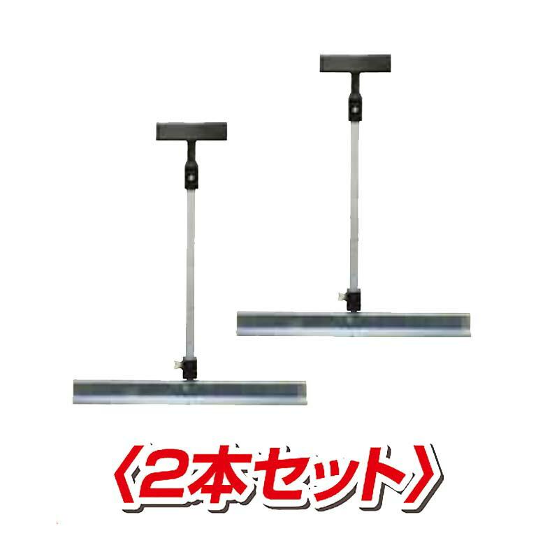 ダンボール箱入 NCP-2P ポット用 ナエキャッチ 2本セット 持上げ 引上げ ホクエツ HZ | 