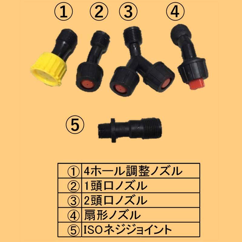噴霧器 SSP-12L 車輪付 蓄圧式 12L シンセイ 個人宅配送不可 代引不可 | SHINSEI | 02