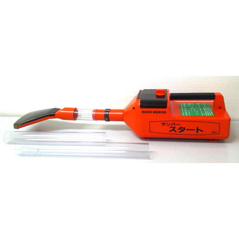 サンパースタート (育苗箱用農薬散布器) ヤマト農磁 丸TD |  | 01