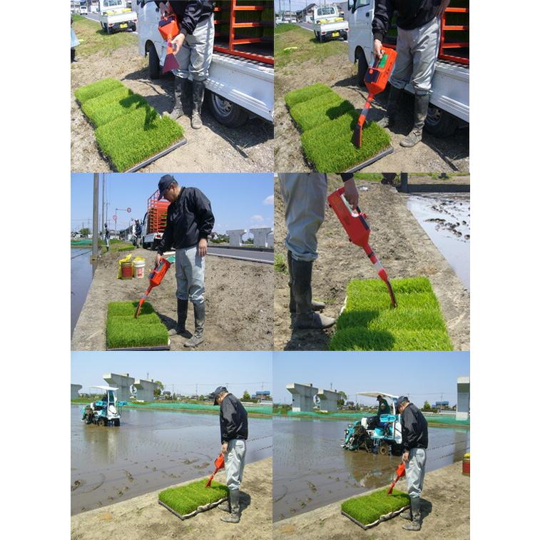 サンパースタート (育苗箱用農薬散布器) ヤマト農磁 丸TD |  | 02