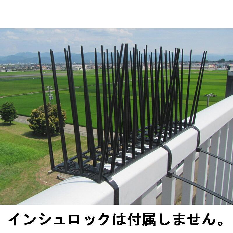 20個 鳥よけシート トゲロン 3枚入 トゲ長 150mm 防鳥 第一ビニール 第B 個人宅配送不可 代引不可 |  | 01