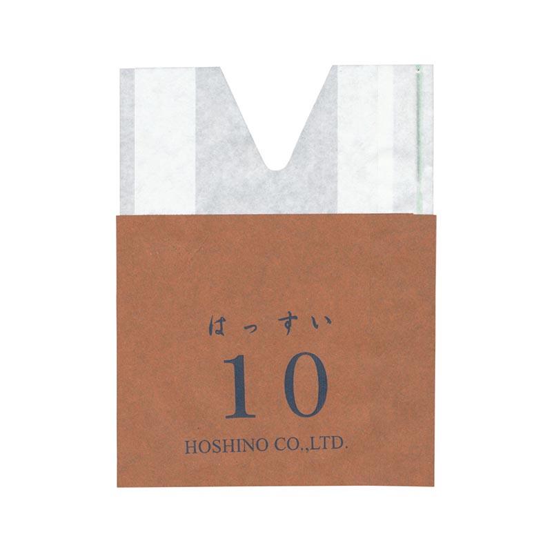 2500枚 果実袋 新アイラブ二重袋 撥水 10 ミシン目入 552127 極早生品種 桃 モモ もも 掛袋 星野 代引不可 | 