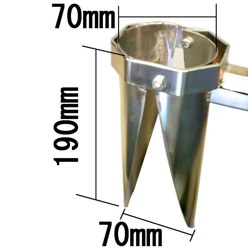 70mm 大口径 ハンド移植器 苗投入口70mm 苗の定植に 穴なしマルチにも ニッテン タS DZ |  | 02