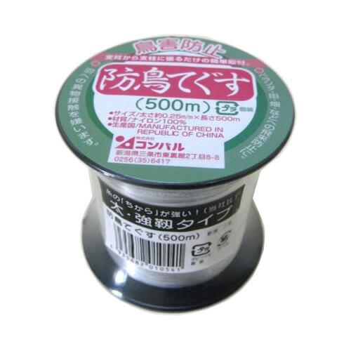 コンパル 防鳥てぐす 500m 太さ0.25mm 農作物の鳥害防止 アサノヤ産業D | アサノヤ産業