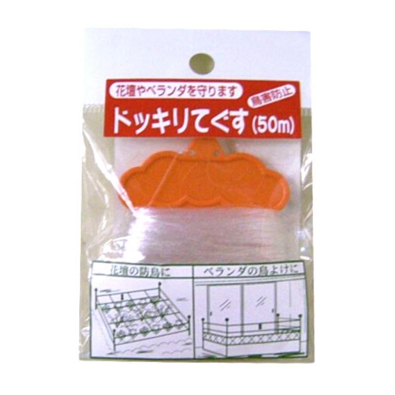 コンパル 防鳥 ドッキリてぐす 50m 菜園・ベランダ・花壇など鳥害防止 アサノヤ産業 D | アサノヤ産業