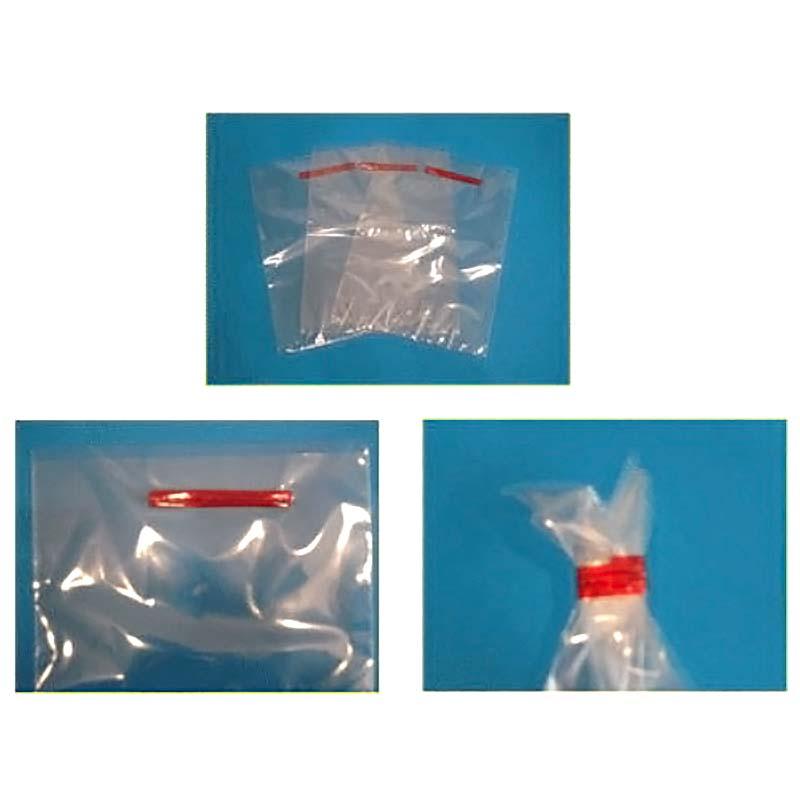 3000枚 BIKOO 果実保護袋 一重袋 Lサイズ 250×350mm 美孔 び孔 ぶどう りんご 等 果実袋 タL 代引不可 |  | 01