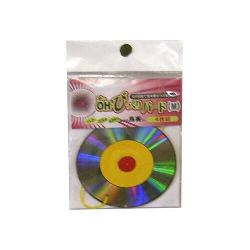 コンパル 防鳥 OH びっくりバード M 4枚組 CD・シート 鳥害対策 アサノヤ産業 D | アサノヤ産業