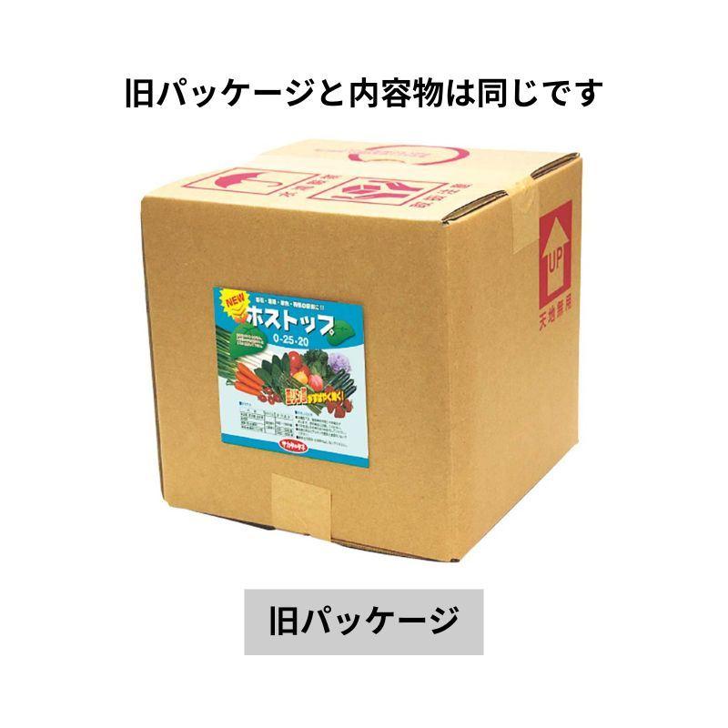 ホストップ 10L 高機能液肥 亜リン酸液肥 液体肥料 サカタのタネ サカタマモルシリーズ 代引不可 |  | 01