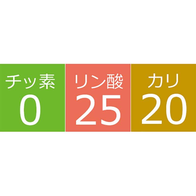 ホストップ 10L (コック付) 高機能液肥 亜リン酸液肥 液体肥料 サカタのタネ サカタマモルシリーズ 代引不可 |  | 04