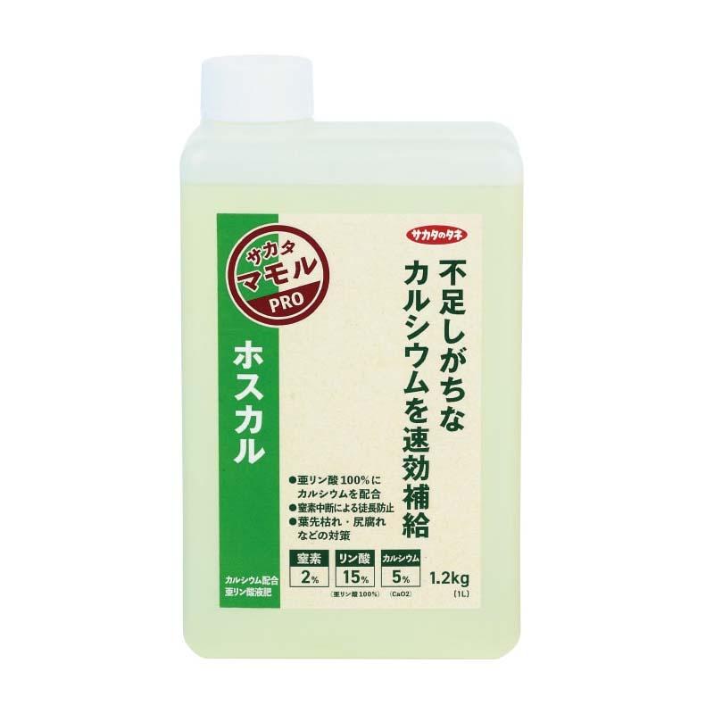 12本 ホスカル 1L 亜リン酸液肥 液体肥料 サカタのタネ サカタマモルシリーズ 代引不可 | 