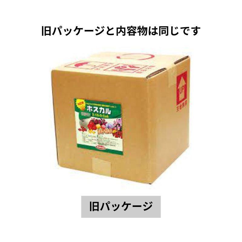 ホスカル 10L (コック付) 亜リン酸液肥 液体肥料 サカタのタネ サカタマモルシリーズ 代引不可 |  | 01