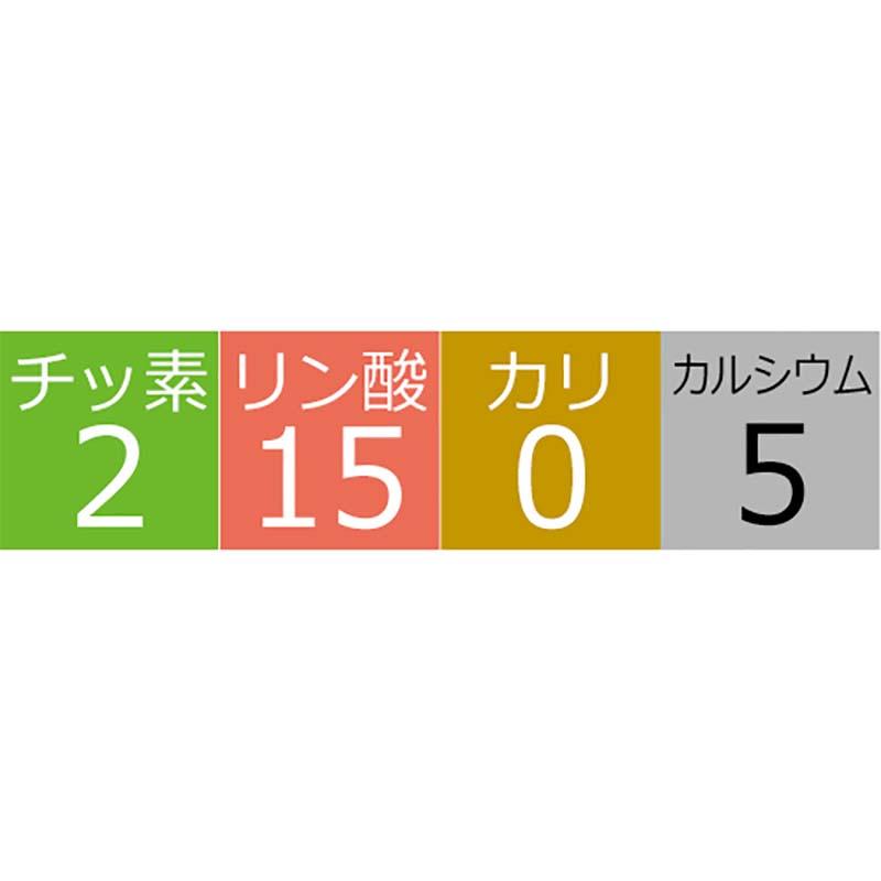 ホスカル 10L (コック付) 亜リン酸液肥 液体肥料 サカタのタネ サカタマモルシリーズ 代引不可 |  | 04