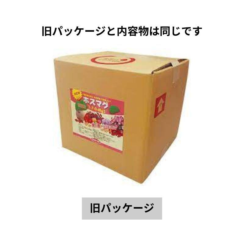 ホスマグ 10L (コック付) 亜リン酸液肥 液体肥料 サカタのタネ サカタマモルシリーズ 代引不可 |  | 01