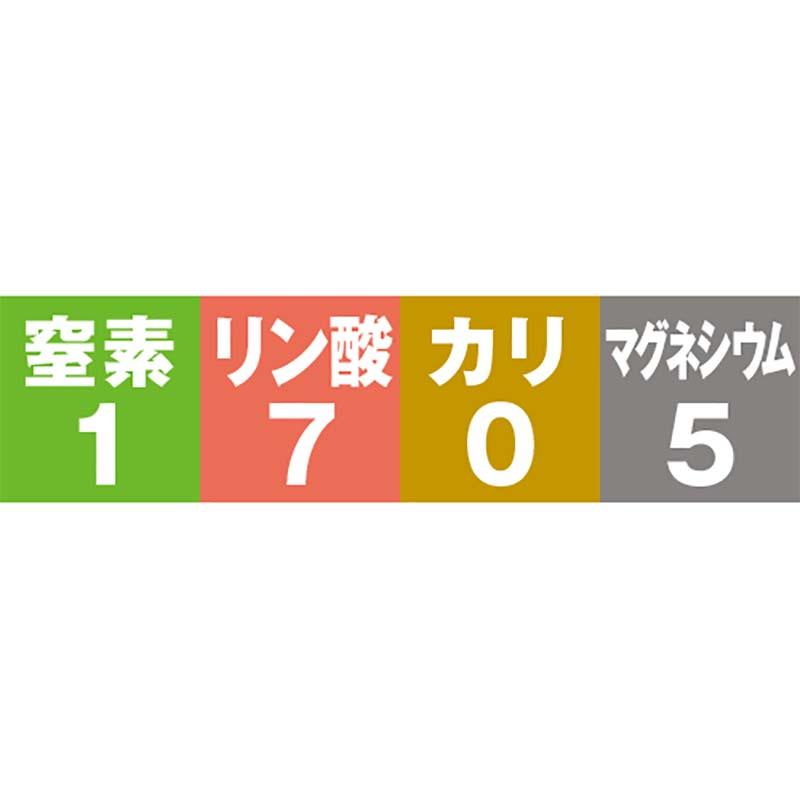 ホスマグ 10L (コック付) 亜リン酸液肥 液体肥料 サカタのタネ サカタマモルシリーズ 代引不可 |  | 04