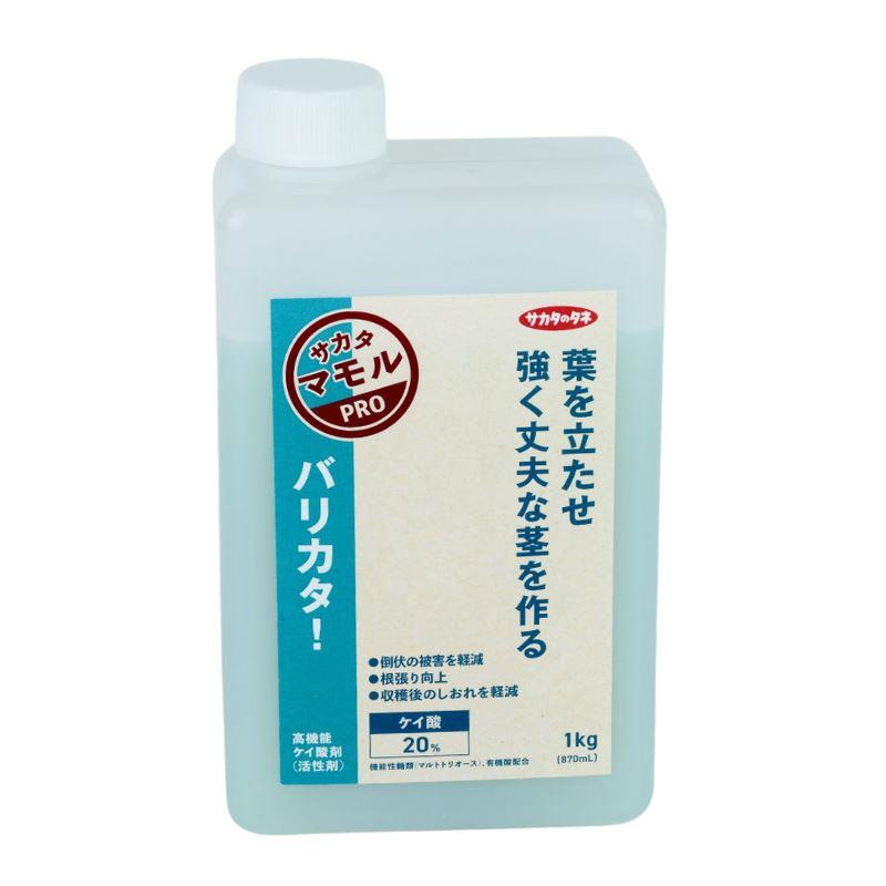 12本 バリカタ！ 1kg 高機能ケイ酸液肥 液体肥料 サカタのタネ サカタマモルシリーズ 代引不可 | 