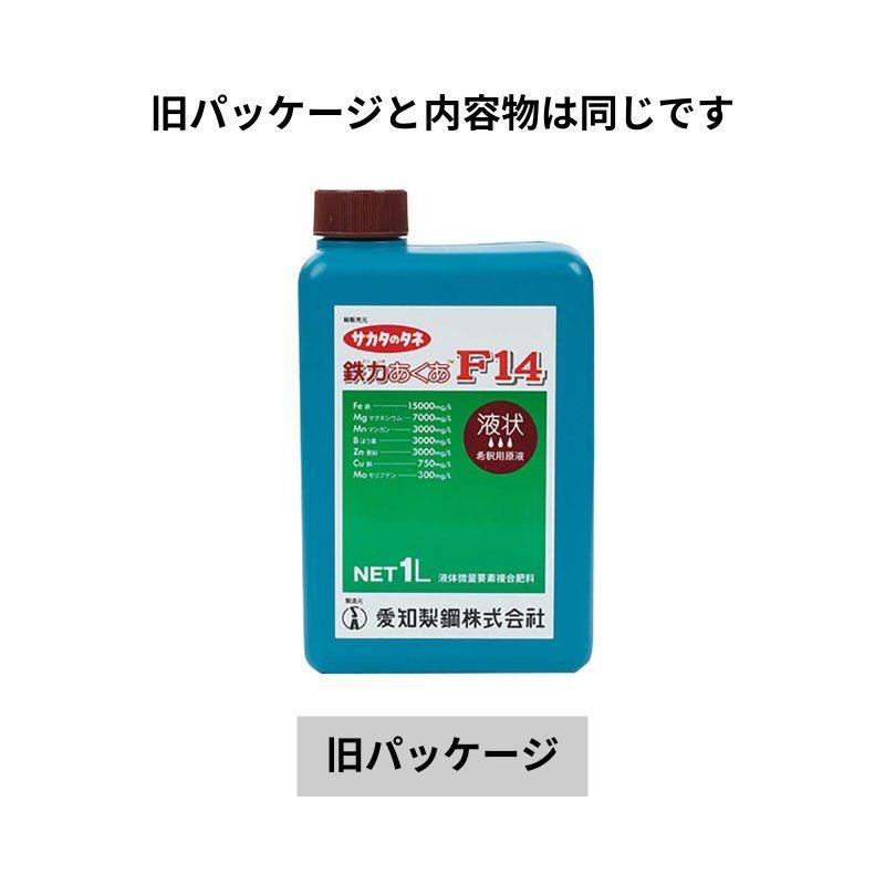 鉄力あくあ F14 1L ミネラルの補給 液体肥料 鉄イオン サカタのタネ サカタマモルシリーズ 二価鉄配合 高温対策 活着促進 イチゴ栽培に DZ |  | 01