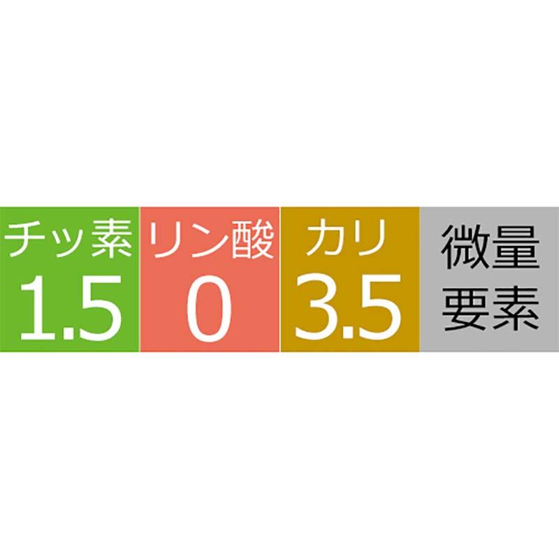 サカタ液肥GB 1kg 高機能液肥 液体肥料 サカタGB サカタのタネ サカタマモルシリーズ 水稲の暑さ対策に DZ |  | 05