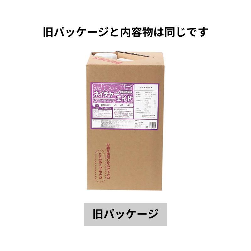 ネイチャーエイド 20kg 有機100%液肥 液体肥料 サカタのタネ サカタマモルシリーズ 窒素 リン酸 カリ 代引不可 |  | 01